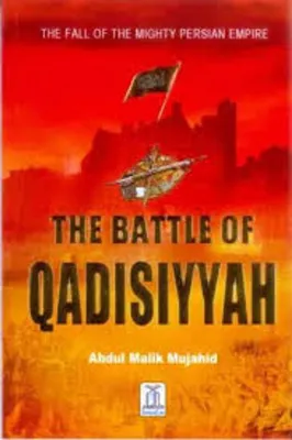 La Batalla de Qadesiyyah: Un choque titánico entre imperios y el legado perdurable del valiente Darius III